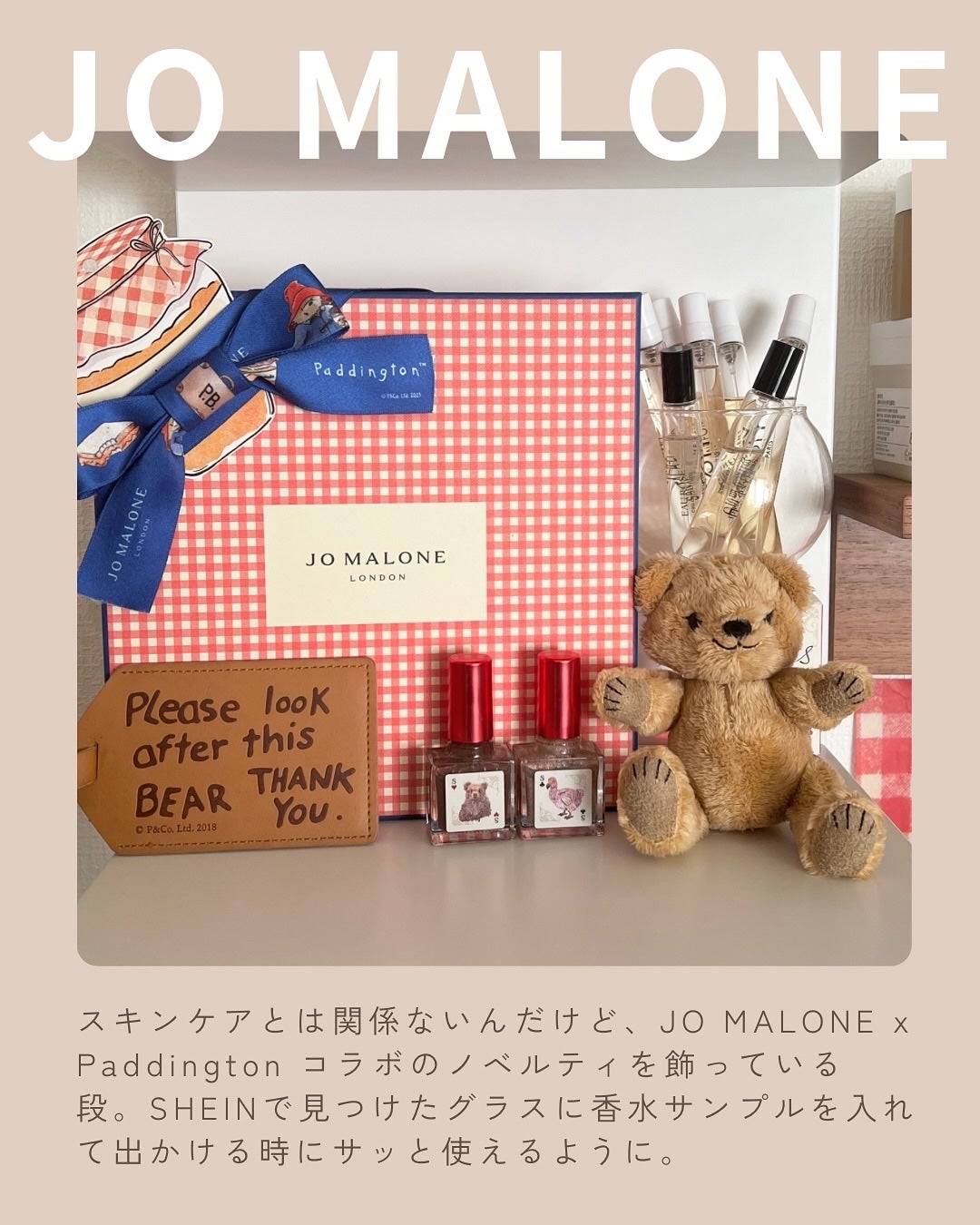 マグワートエッセンス/I'm from/美容液を使ったクチコミ(4枚目)