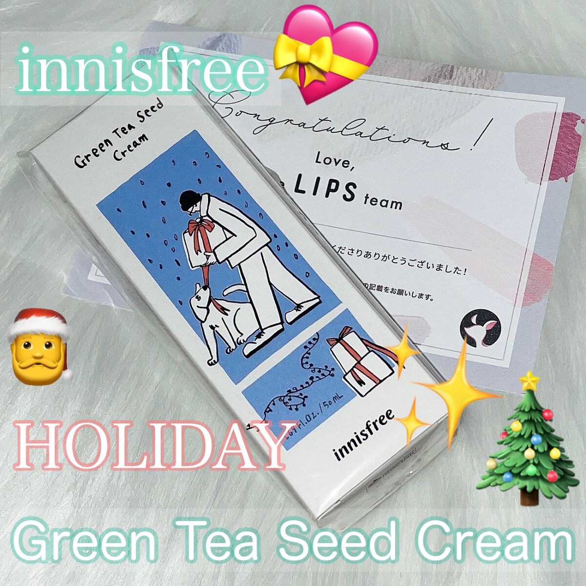 Mizuki . on LIPS ãHOLIDAYðãã£ã¡ãèãžå°ãä¿æ¹¿ã¯ãªãŒã //ð*ðinni..ãïŒ1æç®ïŒ