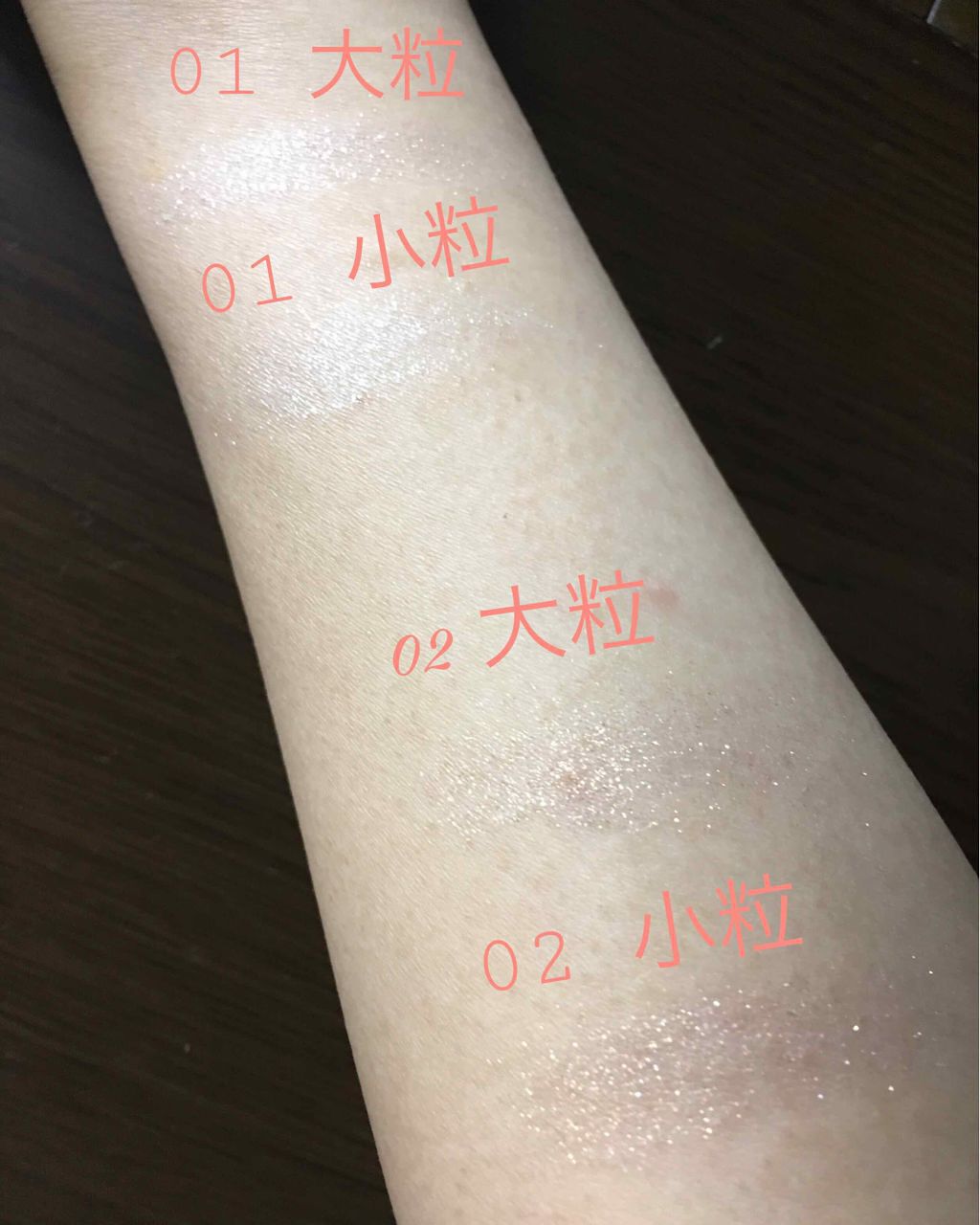 ジュエリーシャドウベール/キャンメイク/アイシャドウパレットを使ったクチコミ(2枚目)