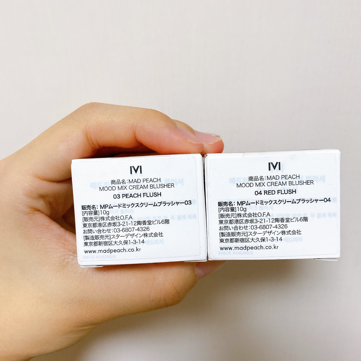 ムードミックスクリームブラッシャー/MAD PEACH/ジェル・クリームチークを使ったクチコミ(8枚目)