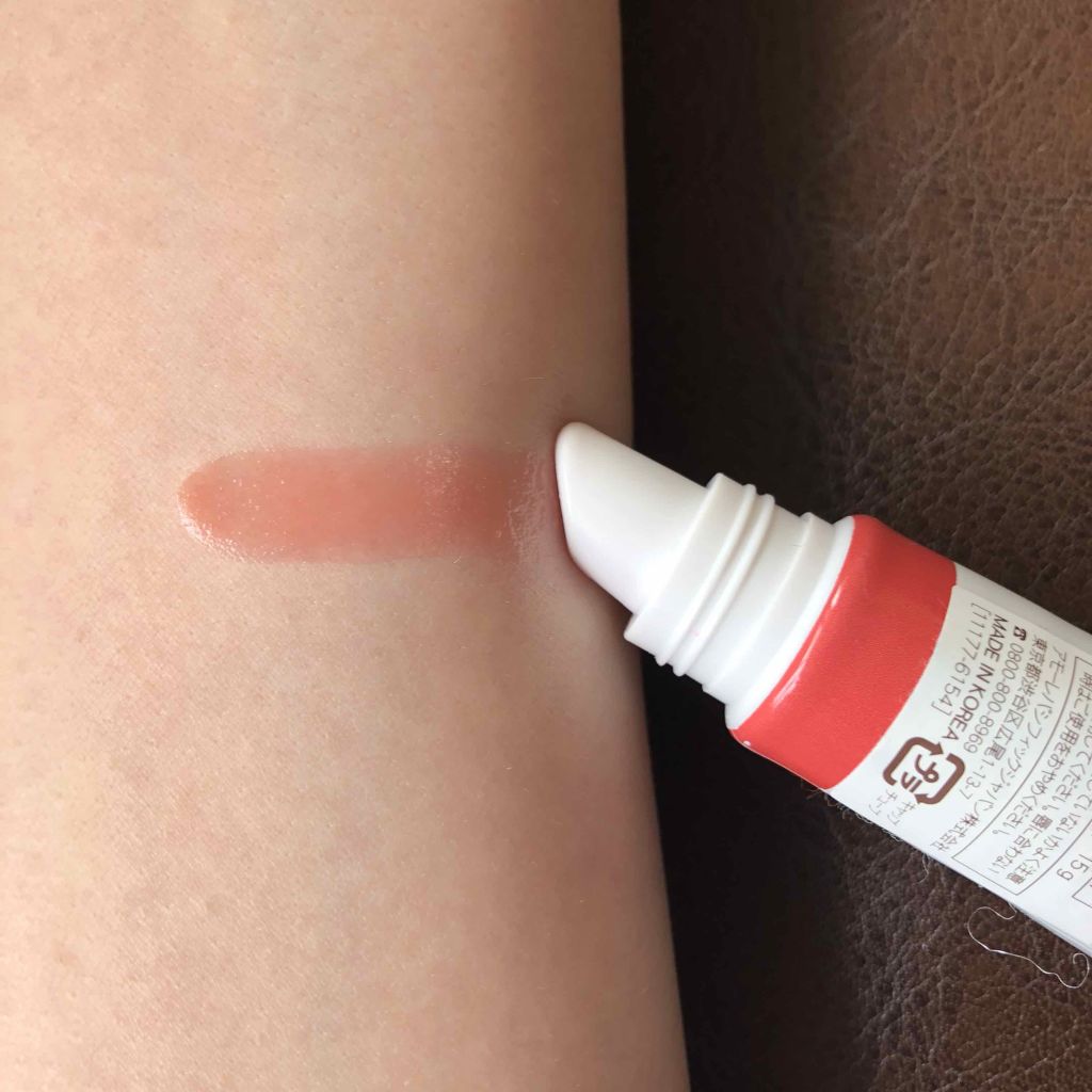 マイリップバーム N/innisfree/口紅を使ったクチコミ(4枚目)