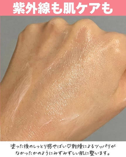 LASER REJUVENATION CREAM/Cell Fusion C(セルフュージョンシー)/フェイスクリームを使ったクチコミ(4枚目)