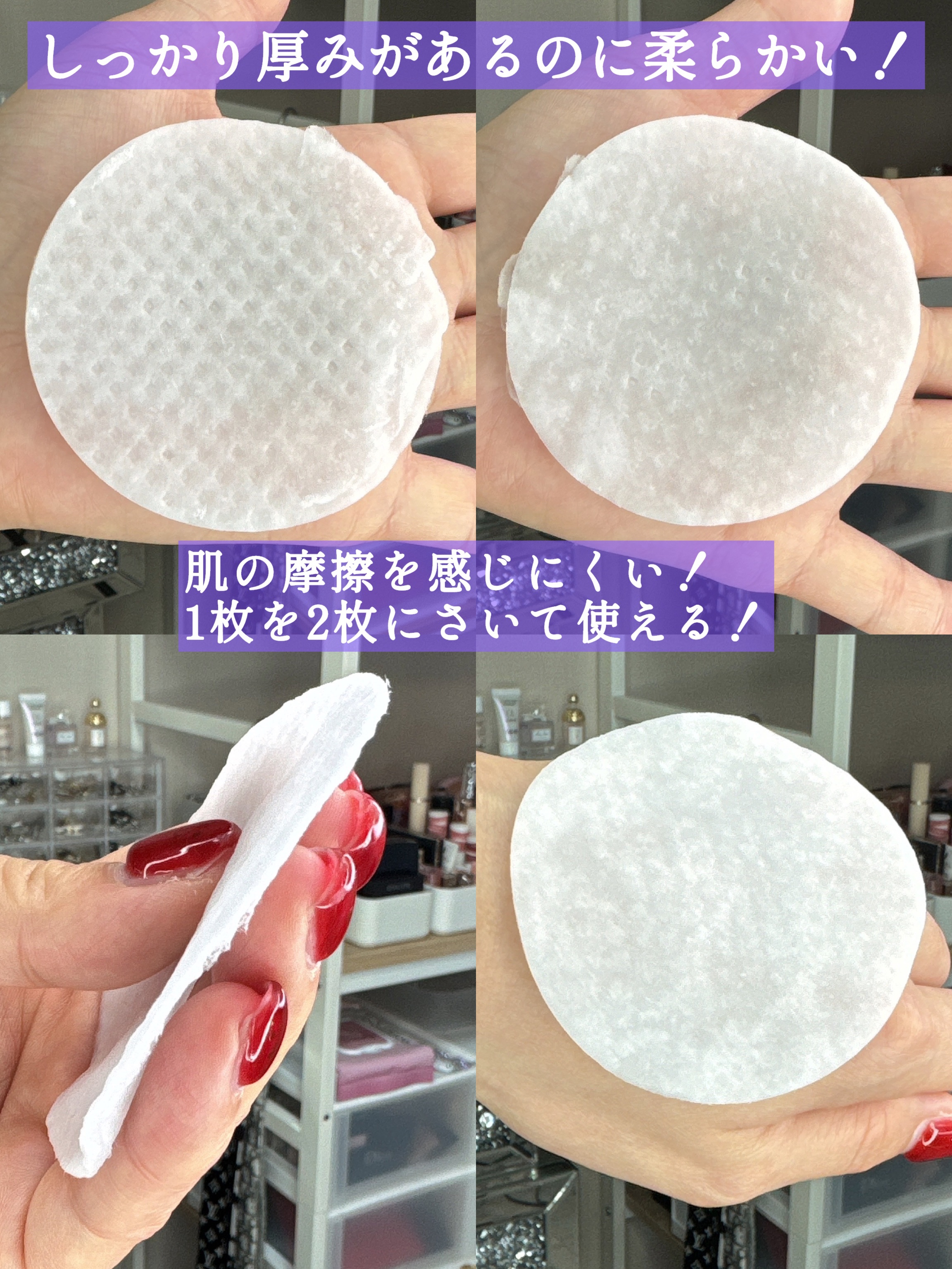 オニオンニューペア クリアパッド/Isntree/トナーパッドを使ったクチコミ（3枚目）