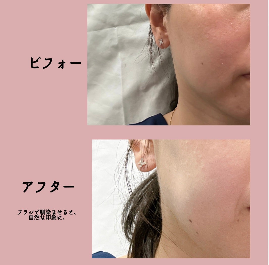 シルキースティックファンデーション/KAMIKA/その他ファンデーションを使ったクチコミ(5枚目)