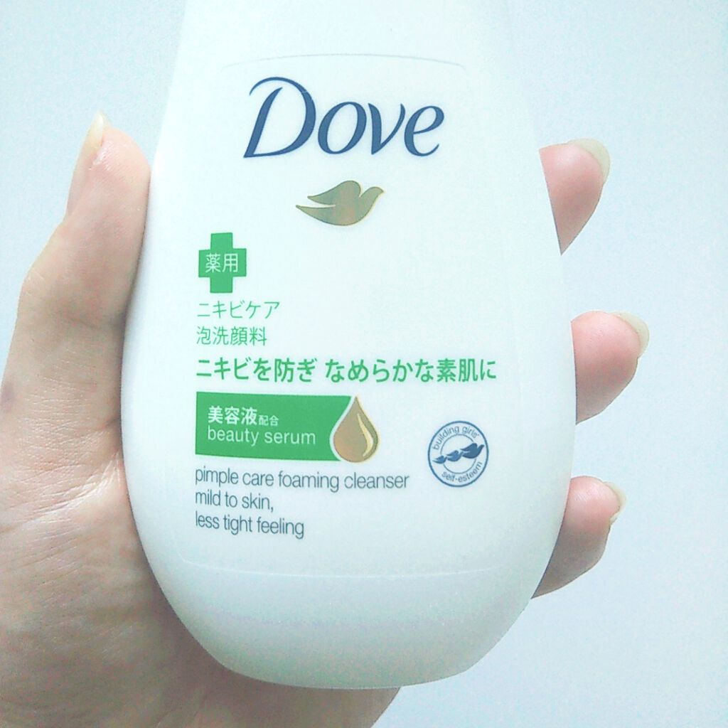 ニキビケア クリーミー泡洗顔料/ダヴ/泡洗顔を使ったクチコミ(2枚目)