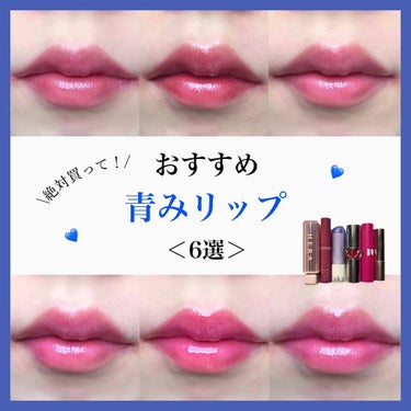 ヴォリュプテ プランプインカラー/YVES SAINT LAURENT BEAUTE/口紅を使ったクチコミ（1枚目）