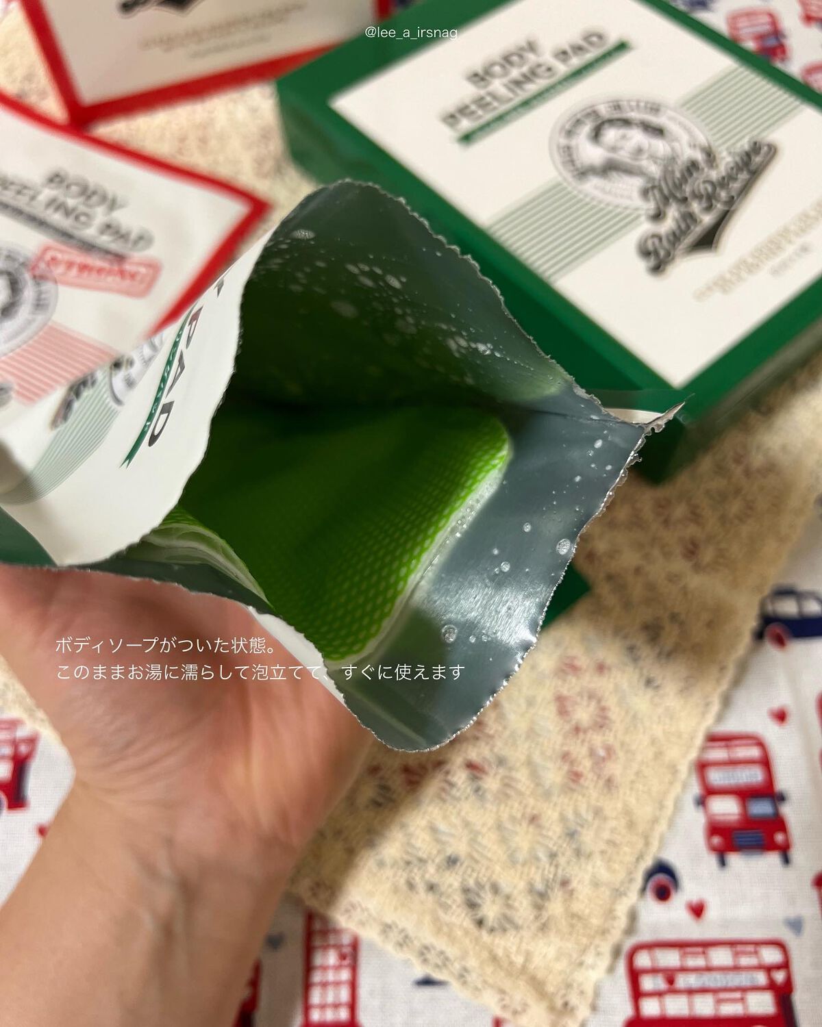 ボディピーリングパッド/Mom’s Bath Recipe/ピーリングを使ったクチコミ(7枚目)