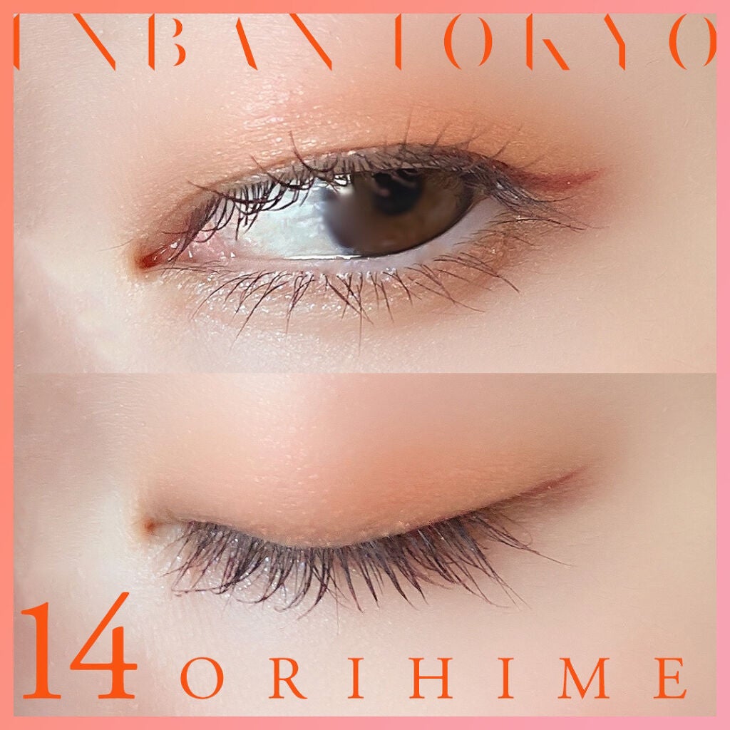 マルチグリッターカラー/ENBAN TOKYO/単色アイシャドウを使ったクチコミ(3枚目)