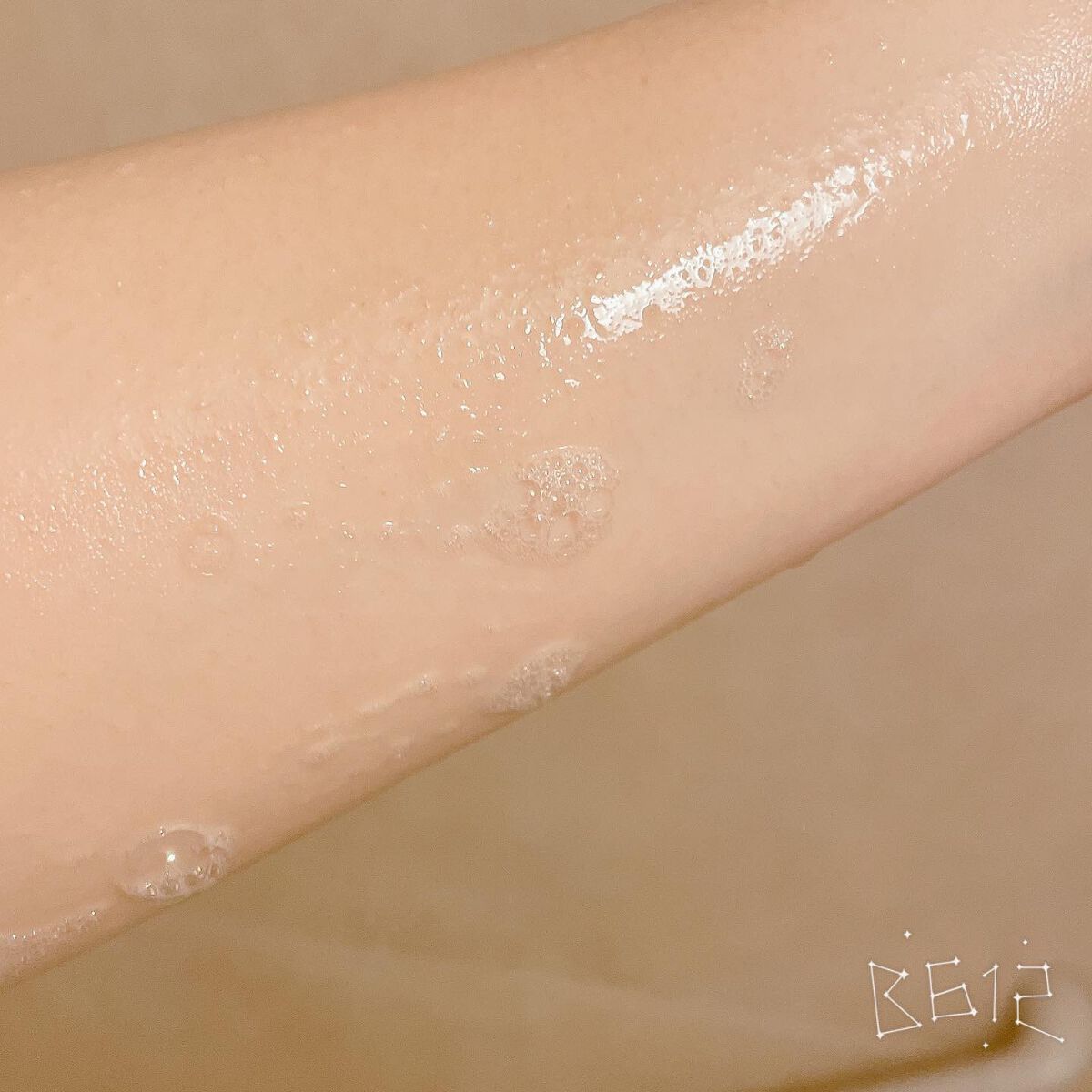 ウォッシュオフ ボディミルク/Mom’s Bath Recipe/ボディミルクを使ったクチコミ(6枚目)