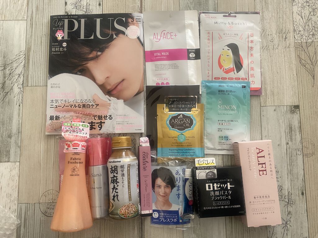 を使ったクチコミ（1枚目）