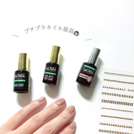 ジェルネイル(ライト対応)/セリア/ジェルネイルを使ったクチコミ(6枚目)