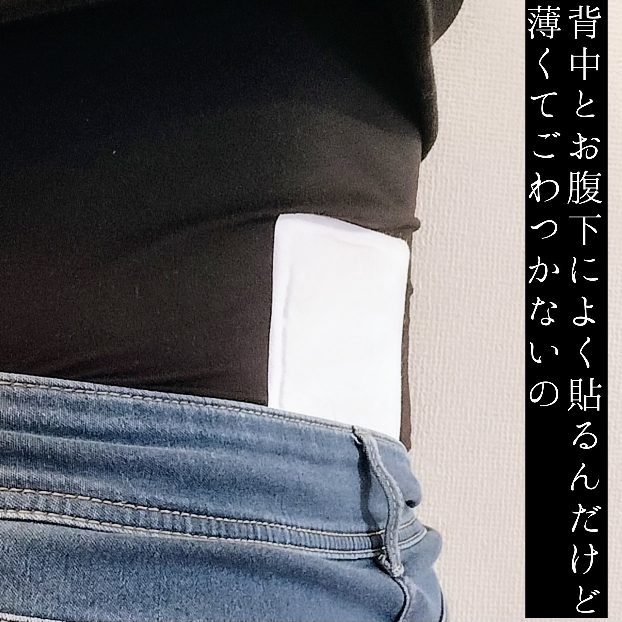 はるオンパックス Airy/エステー/その他を使ったクチコミ（3枚目）