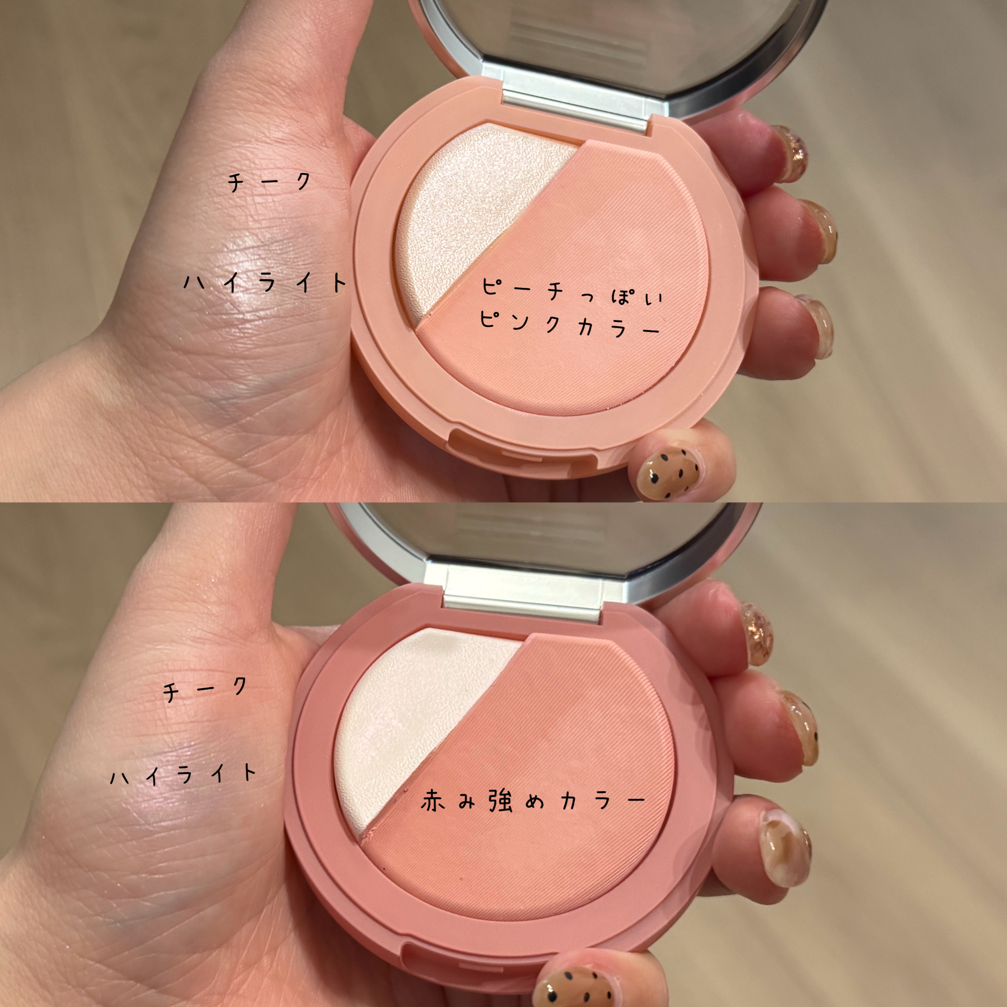 3CE ブラッシュライター/3CE/パウダーチークを使ったクチコミ（3枚目）