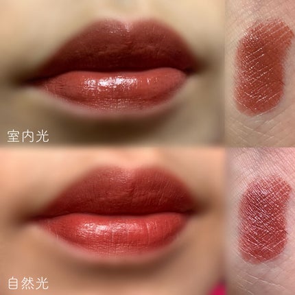 プランプメロウリップス/LUNASOL/口紅を使ったクチコミ(2枚目)