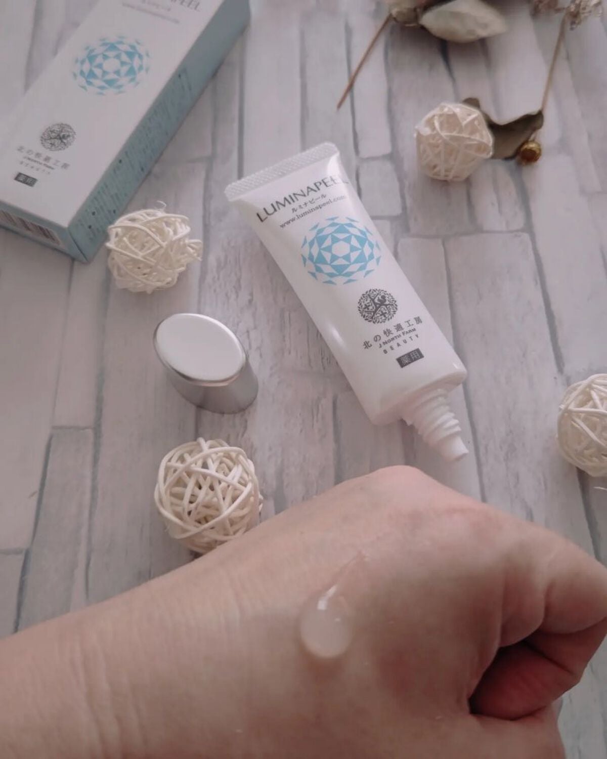 ルミナピール/北の快適工房/ハンドクリームを使ったクチコミ(6枚目)