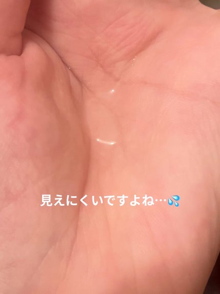 ã«ããšãŒã« ãŽã¡ã€ã¿ã«C/FEMMUE/ããŒã¹ã¿ãŒã»å°å
¥æ¶²ã䜿ã£ãã¯ãã³ãïŒ3æç®ïŒ