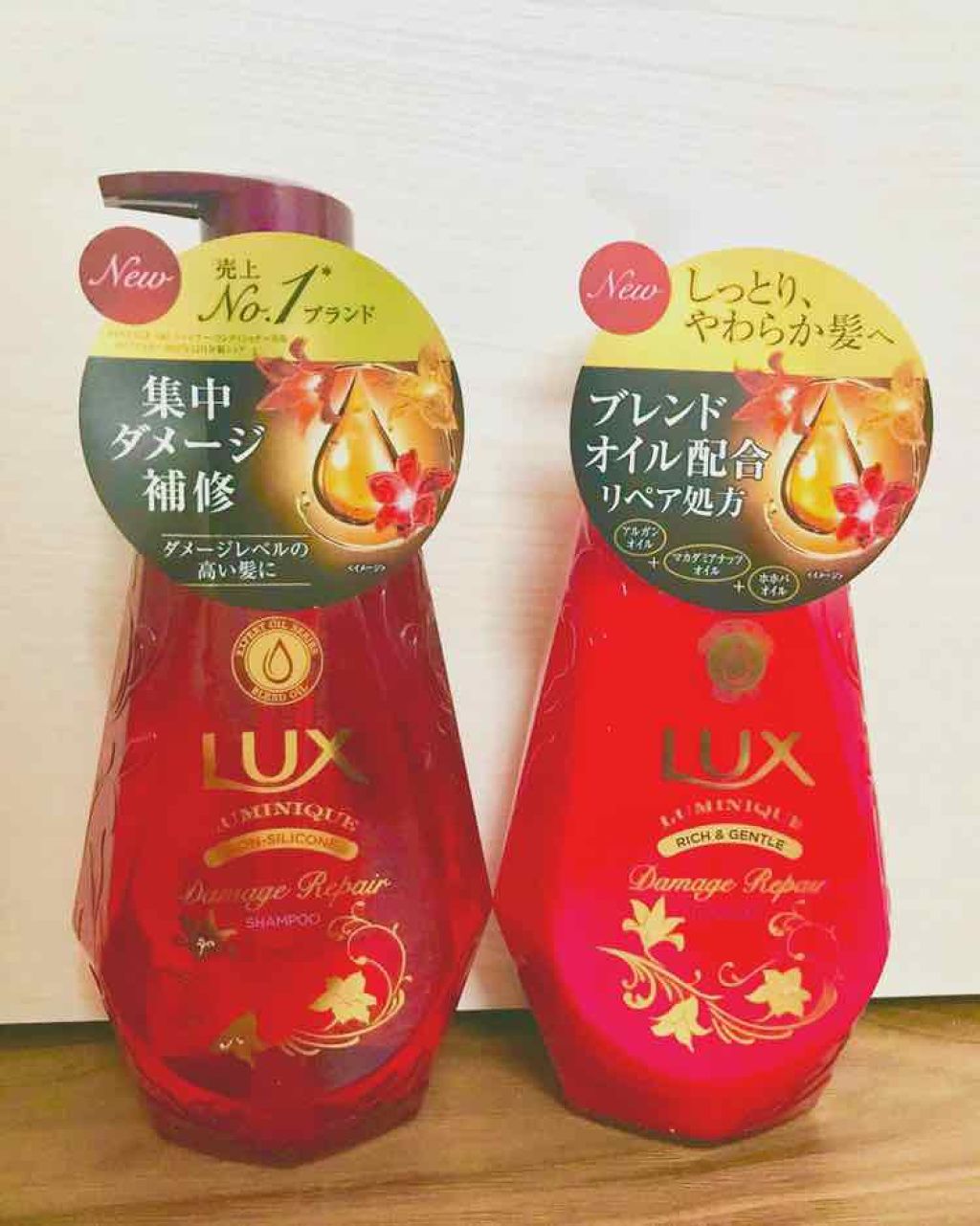 ルミニーク ダメージリペア シャンプー／トリートメント/LUX/市販シャンプーを使ったクチコミ（1枚目）