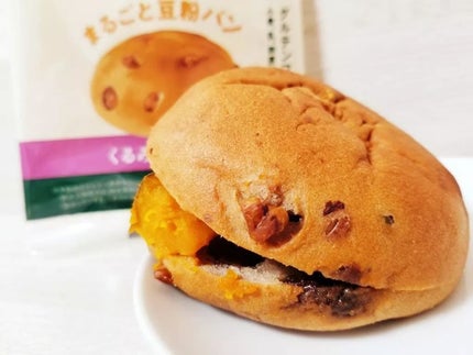 ZENB BREAD/ZENB(ゼンブ)/食品を使ったクチコミ(4枚目)