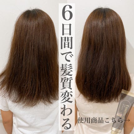THE BEAUTY 髪のキメ美容プレミアムトリートメント<モイストリペアプレミアム>/エッセンシャル/洗い流すヘアトリートメントを使ったクチコミ(1枚目)