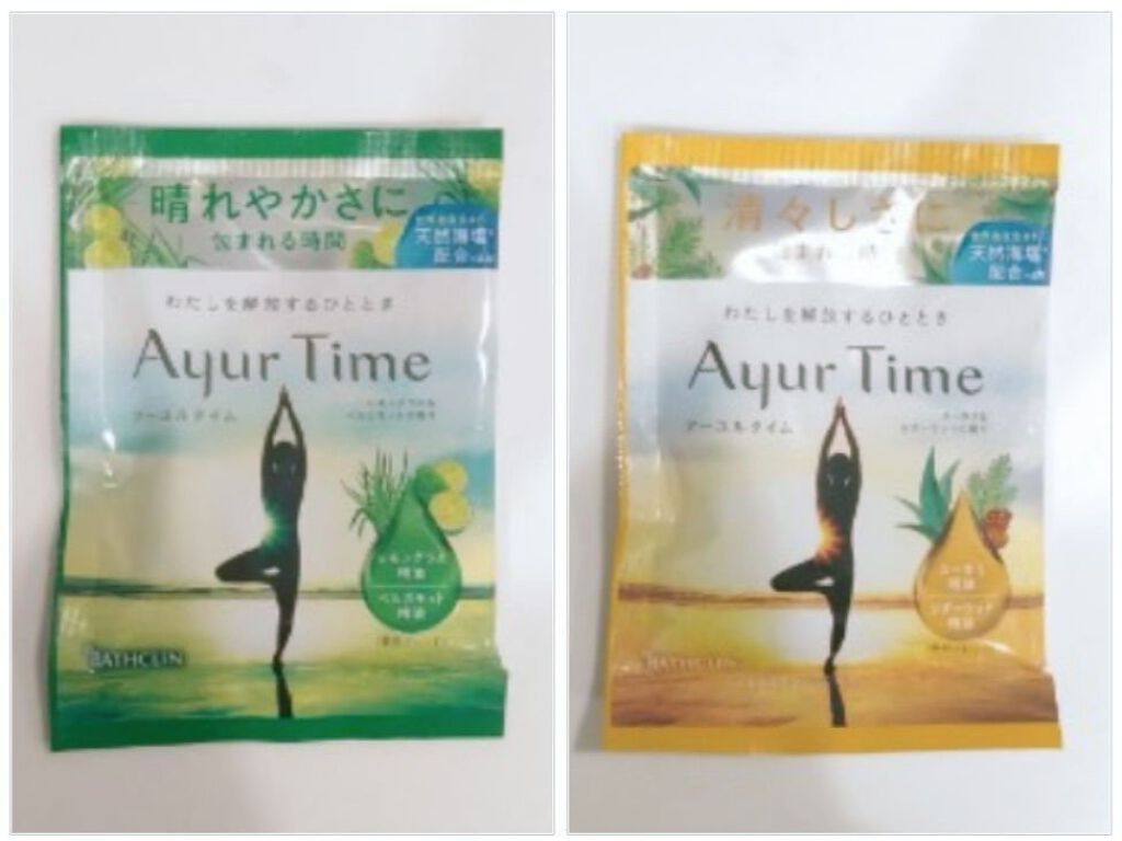 Ayur Time(アーユルタイム)/アーユルタイム/無機塩系入浴剤を使ったクチコミ(4枚目)
