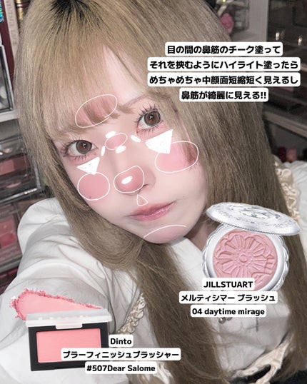 ラストオート ジェルアイライナー/BBIA/ジェルアイライナーを使ったクチコミ(5枚目)