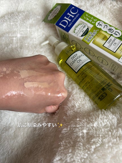 DHC 薬用ディープクレンジングオイル リニューブライト/DHC/オイルクレンジングを使ったクチコミ(5枚目)