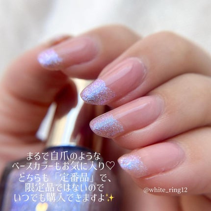 カラフルネイルズ/キャンメイク/マニキュアを使ったクチコミ(6枚目)