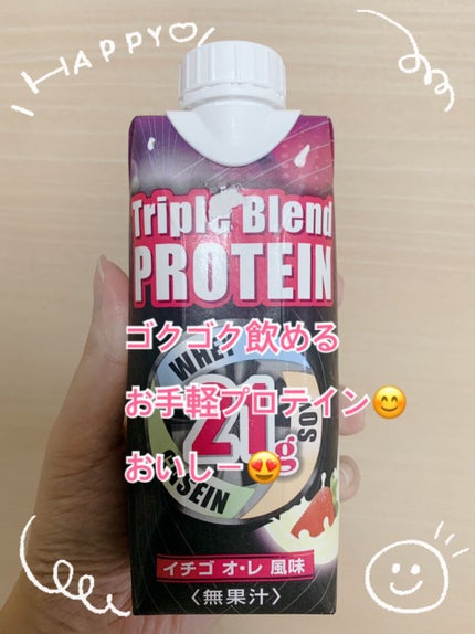 調製豆乳 カロリー45%オフ/マルサンアイ/豆乳飲料を使ったクチコミ(1枚目)