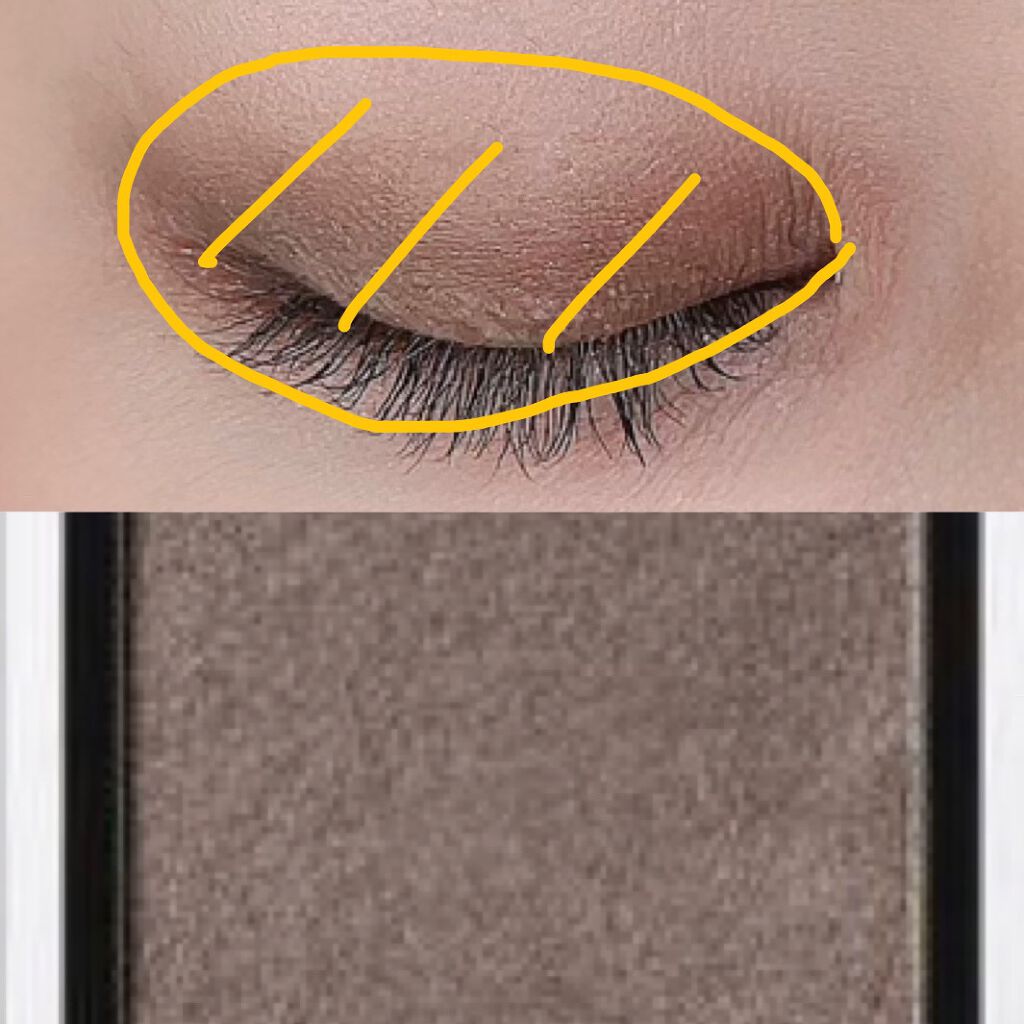 三太郎の母 on LIPS 「⭐️今日のメイク⭐️ADDICTIONのザアイシャドウ071を..」(2枚目)