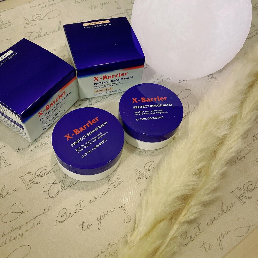 フイルナチュラント エクスバリア プロテクトリペアバーム/ドクターフィルコスメティクス/フェイスバームを使ったクチコミ（1枚目）