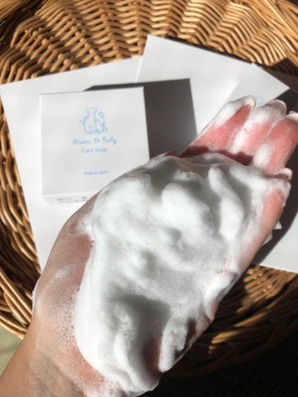 ケアクリーム/ママ&ベビー/デリケートゾーンケアを使ったクチコミ(4枚目)