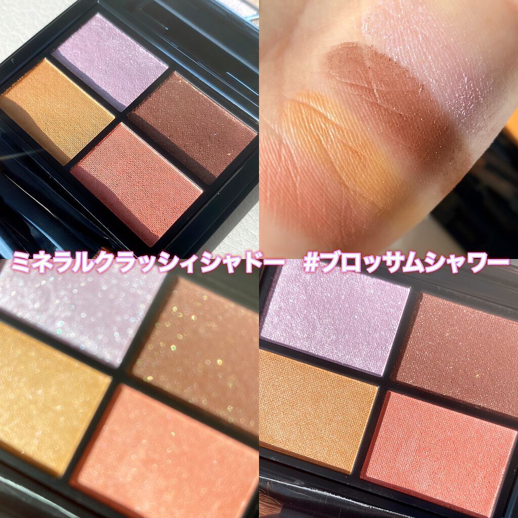 ミネラルアイバーム/エトヴォス/ジェル・クリームアイシャドウを使ったクチコミ（3枚目）