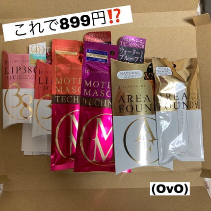 を使ったクチコミ(1枚目)
