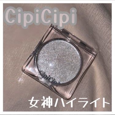 シピシピ ブリンブリンハイライター　 01 アイスダイヤモンド/CipiCipi/ハイライトの画像