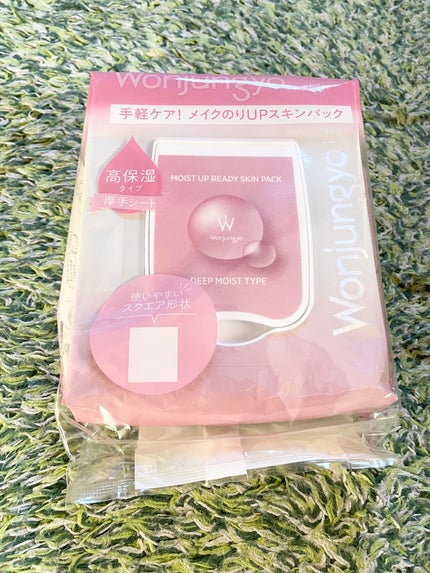 ウォンジョンヨ モイストアップレディスキンパック N/Wonjungyo/シートマスク・パックを使ったクチコミ(1枚目)