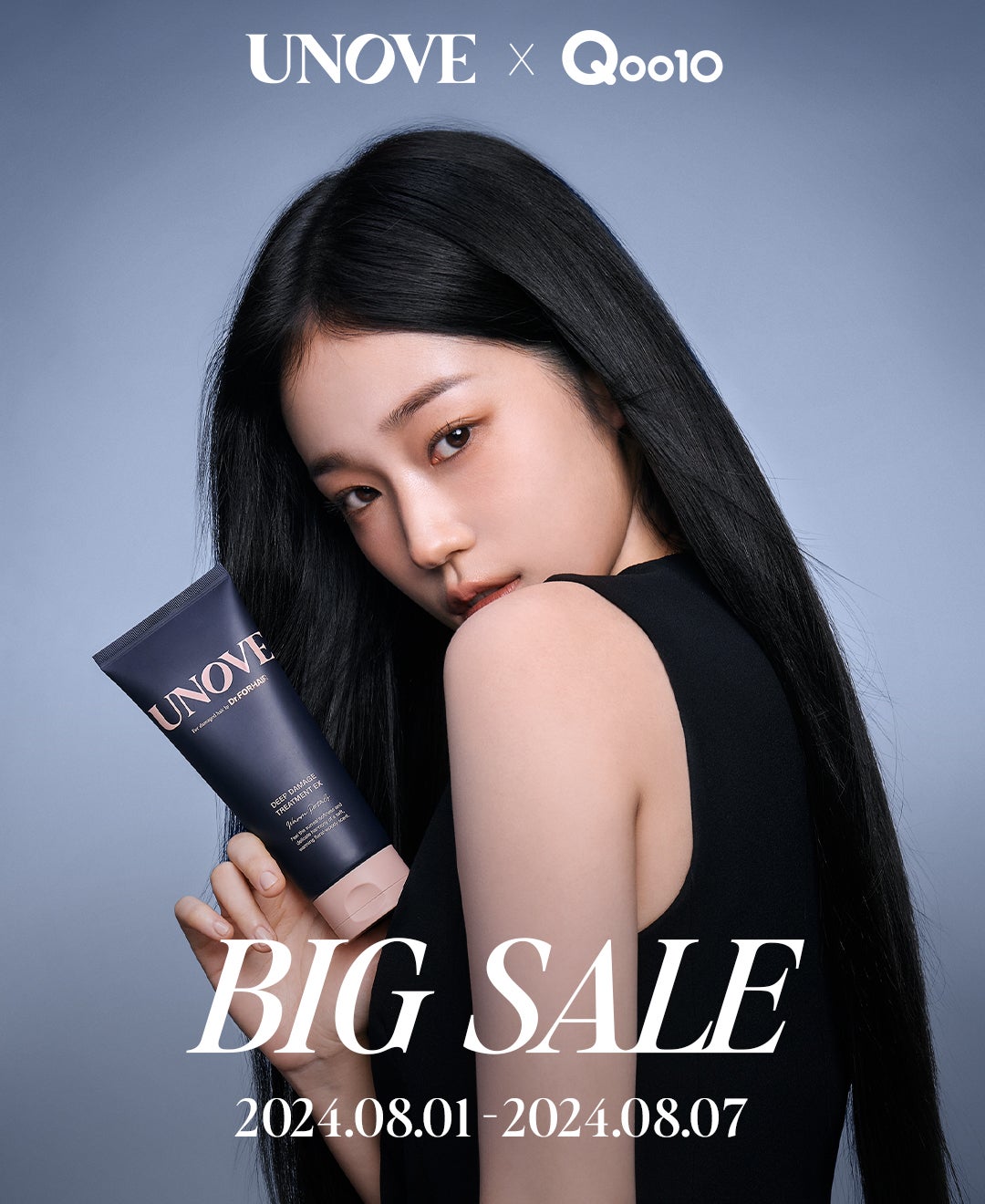 UNOVE公式アカウント on LIPS 「【Qoo10xUNOVEBIGSALE開催🎉】8/1㈭からQo..」(1枚目)