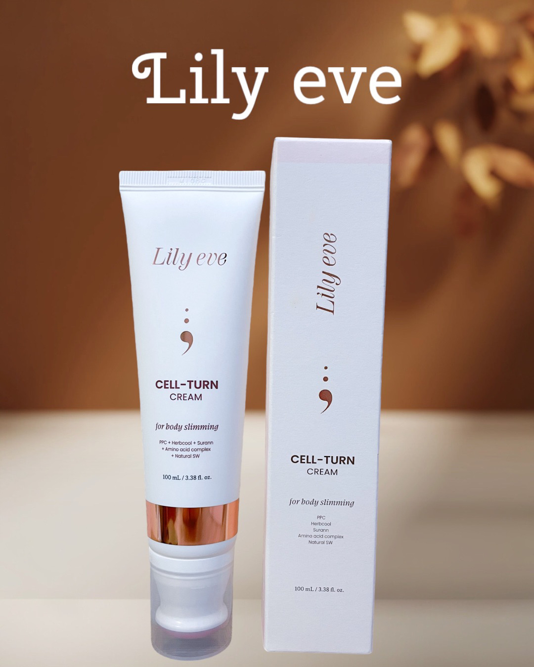 セルターンクリーム 100ml/リリーイブ/フェイスクリームを使ったクチコミ（1枚目）