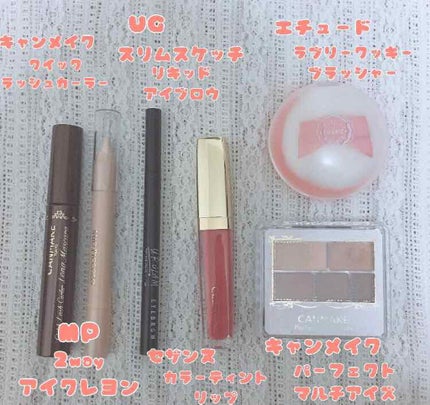 ラブリー クッキー ブラッシャー/ETUDE/パウダーチークを使ったクチコミ(2枚目)