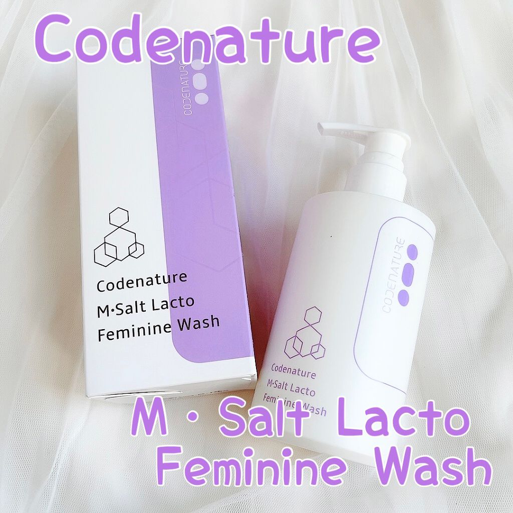 エム・ソルトラクトフェミニンウォッシュ/CODENATURE/デリケートゾーンケアを使ったクチコミ(1枚目)
