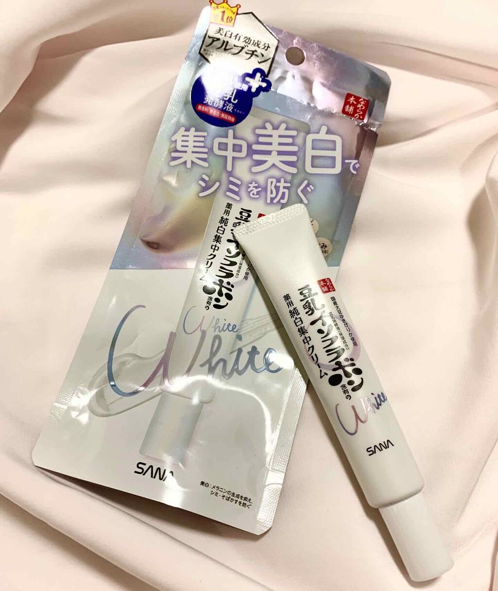 薬用美白スポッツクリーム/なめらか本舗/フェイスクリームを使ったクチコミ（1枚目）