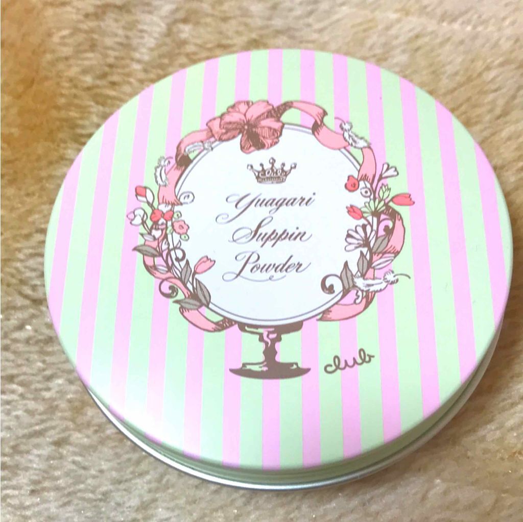 すっぴんパウダー/クラブ/プレストパウダーを使ったクチコミ（1枚目）