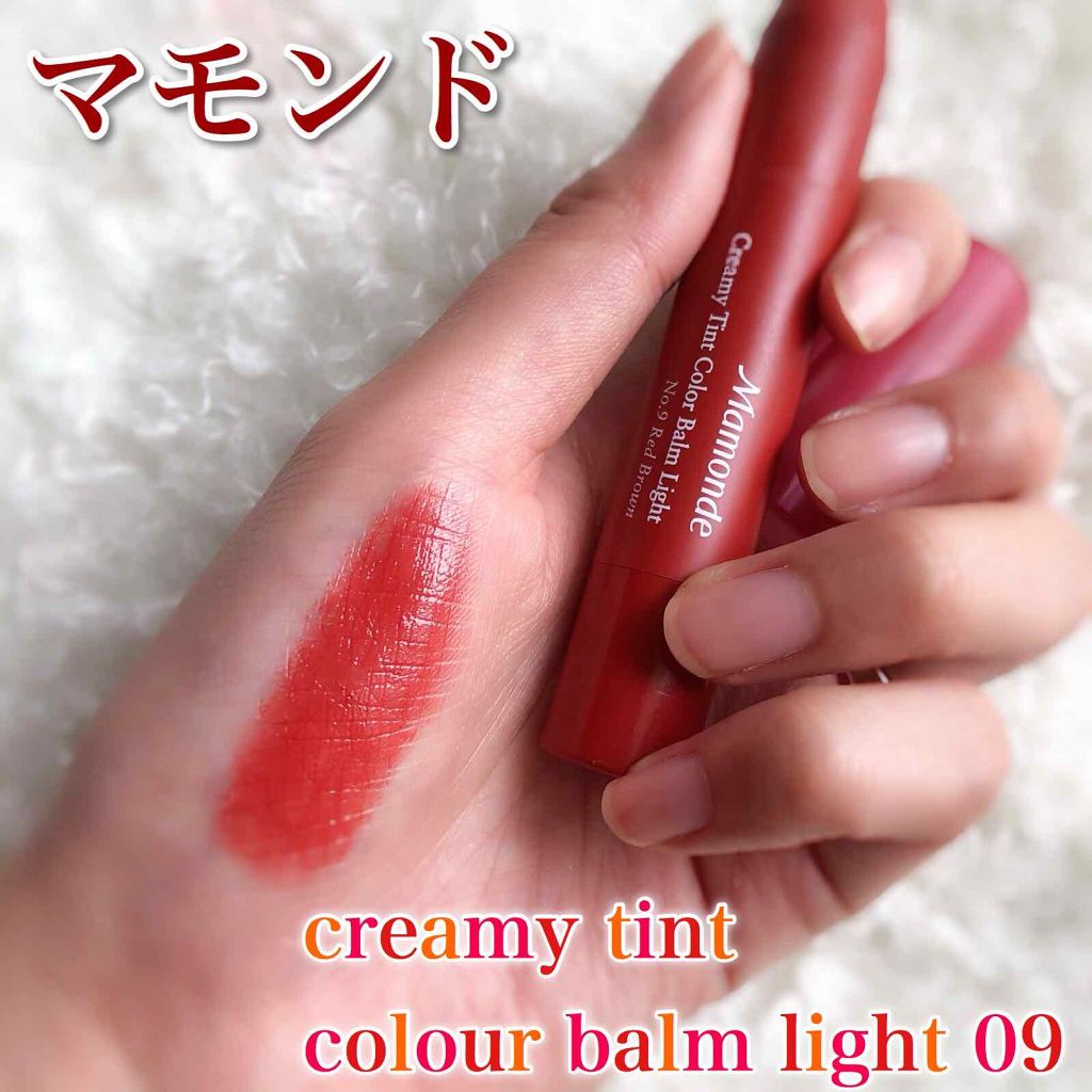 ジューシーピュアアイズ/キャンメイク/アイシャドウパレットを使ったクチコミ(4枚目)