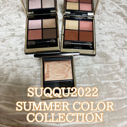 メルティング パウダー ブラッシュ/SUQQU/パウダーチークを使ったクチコミ(1枚目)