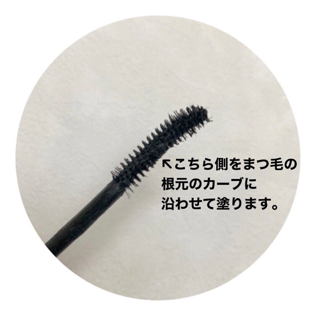 「塗るつけまつげ」ロングタイプ/デジャヴュ/マスカラを使ったクチコミ(2枚目)