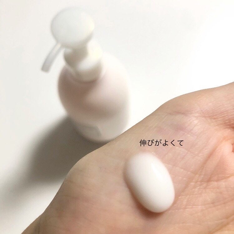 ボディミルク/meshimase/ボディミルクを使ったクチコミ(3枚目)