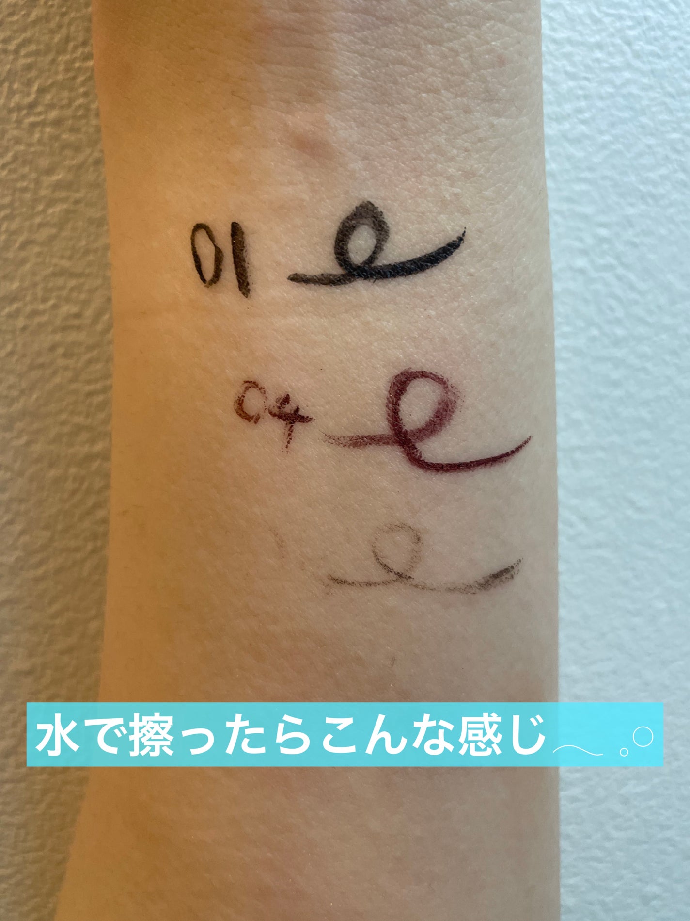 プライムリキッドアイライナー リッチキープ/ヒロインメイク/リキッドアイライナーを使ったクチコミ(3枚目)