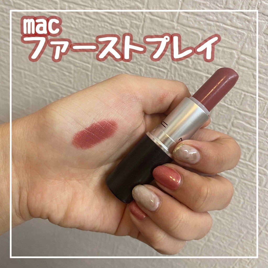 リップスティック/M・A・C/口紅を使ったクチコミ(1枚目)