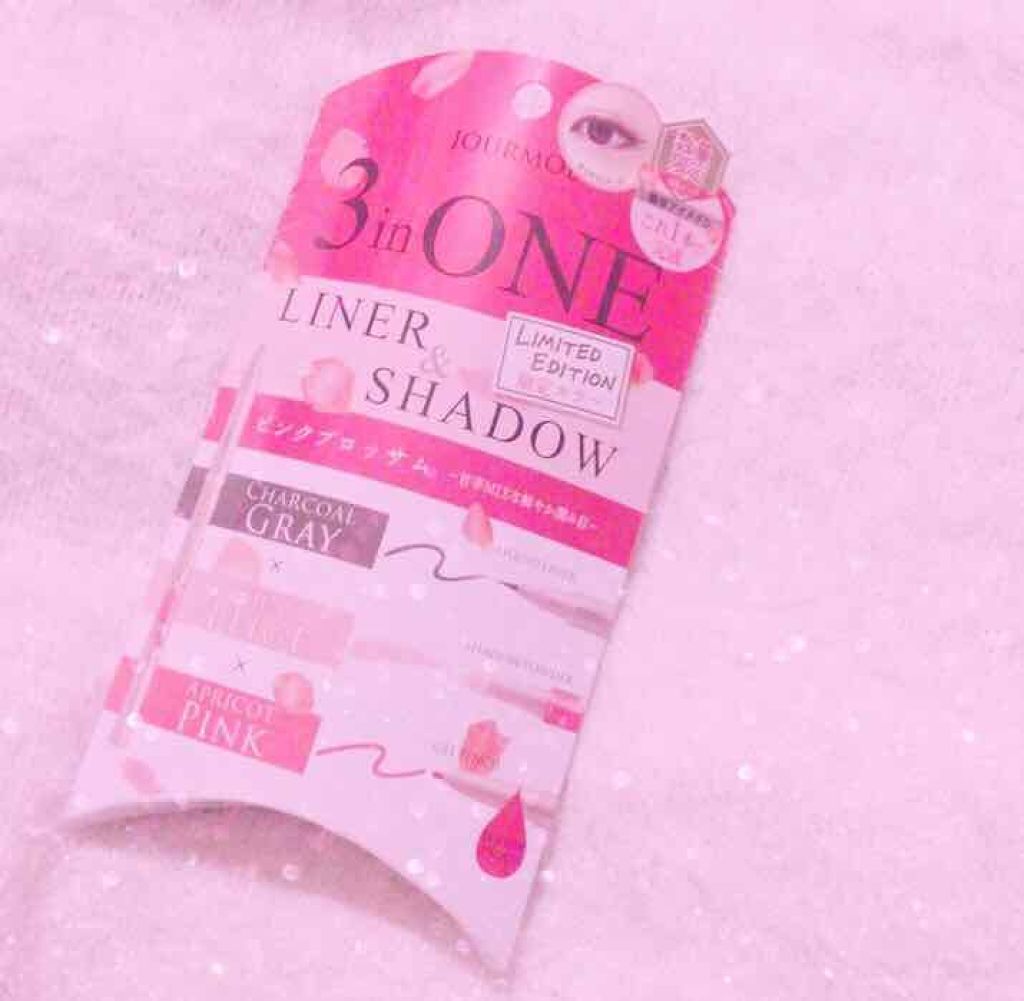 3WAYアイライナー＆シャドウ/ジュールモエ/ペンシルアイライナーを使ったクチコミ（2枚目）