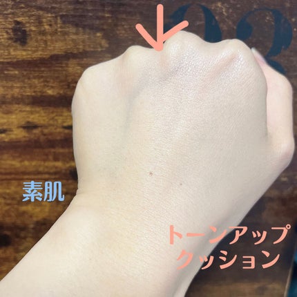 フローレス ルミエール ラディアンス パーフェクティング トーンアップ クッション/ローラ メルシエ/クッションファンデーションを使ったクチコミ(3枚目)