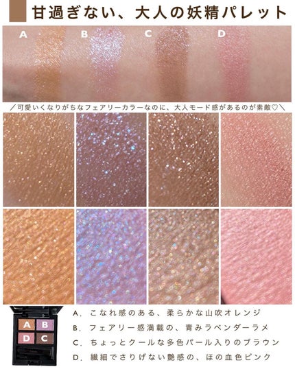 セルヴォーク インディケイトアイブロウマスカラ C/Celvoke/眉マスカラを使ったクチコミ(5枚目)